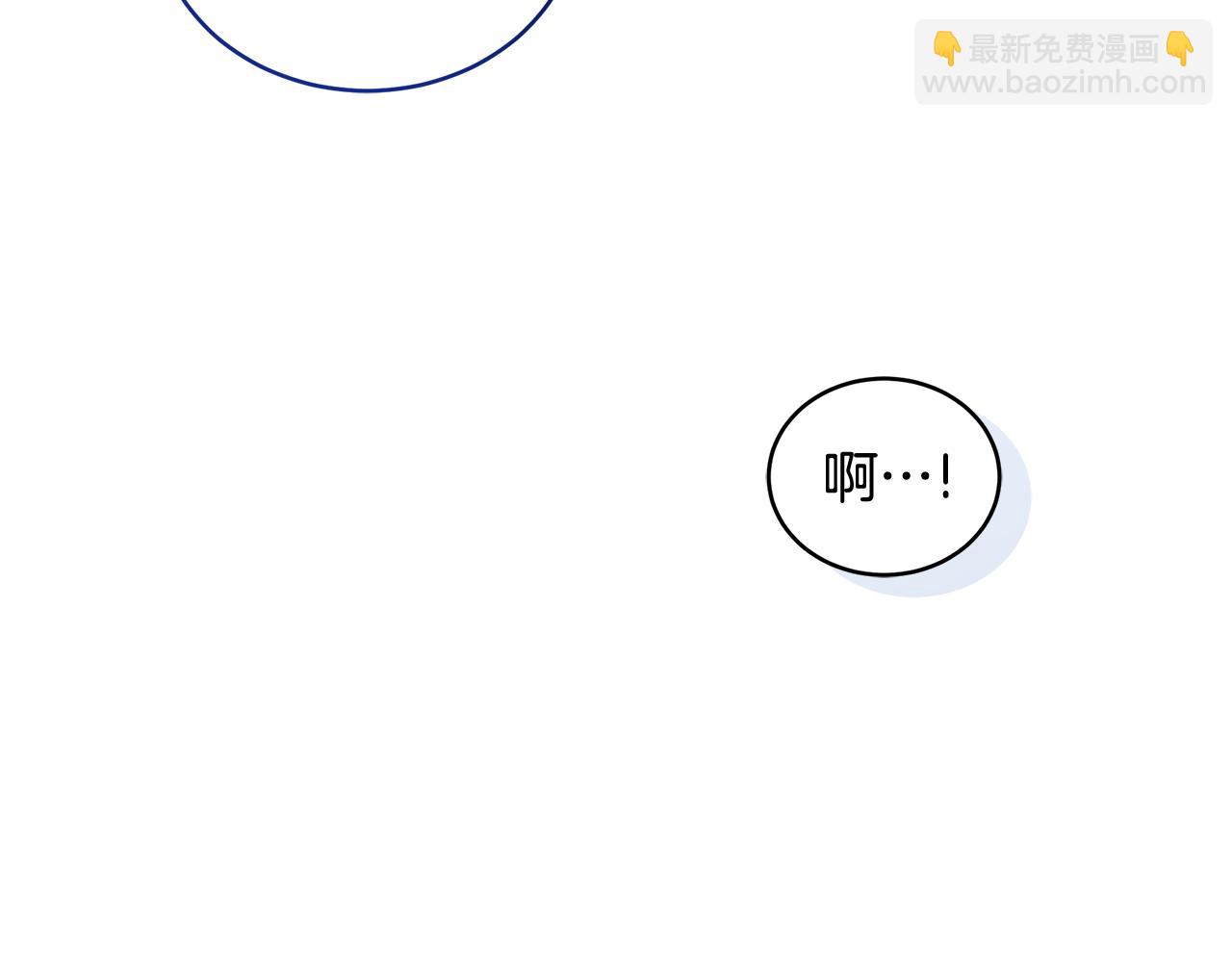第52话 一起洗澡95