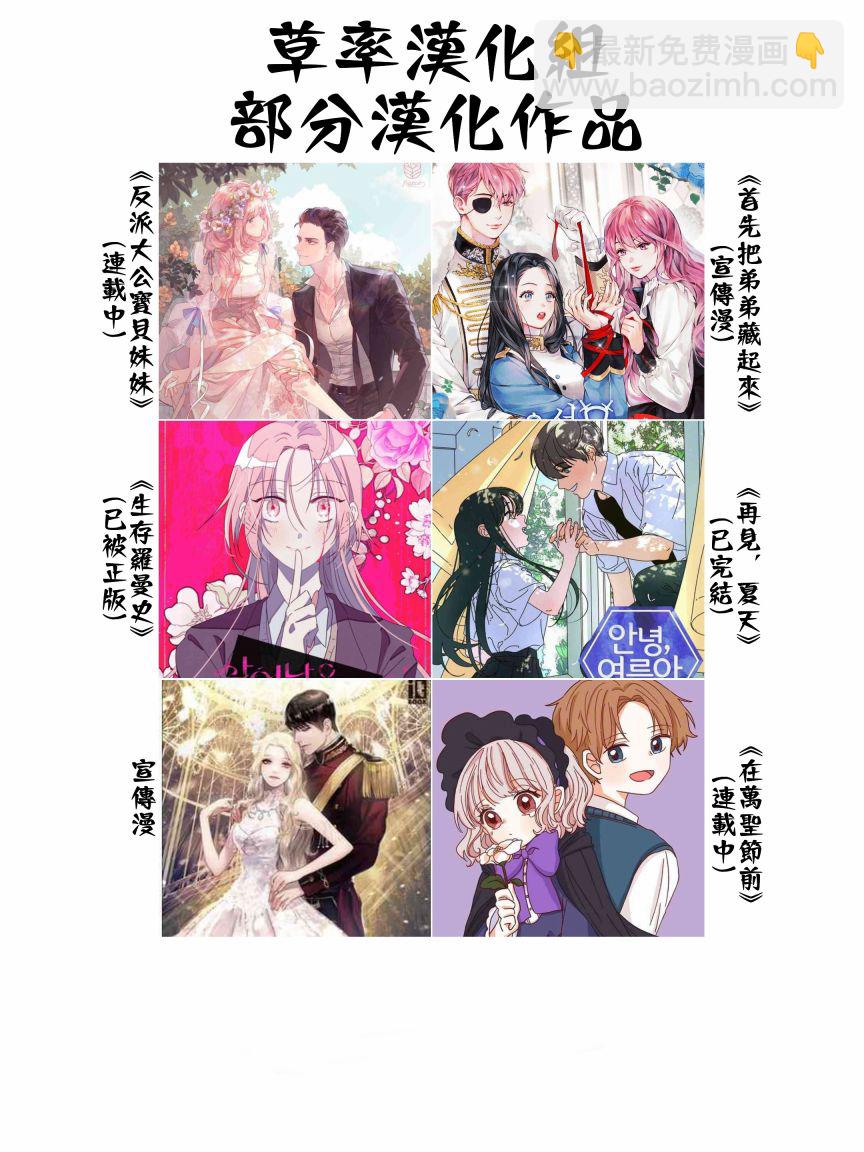 第3话15