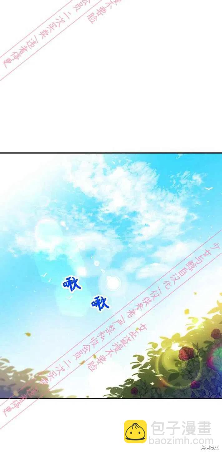 第6话29