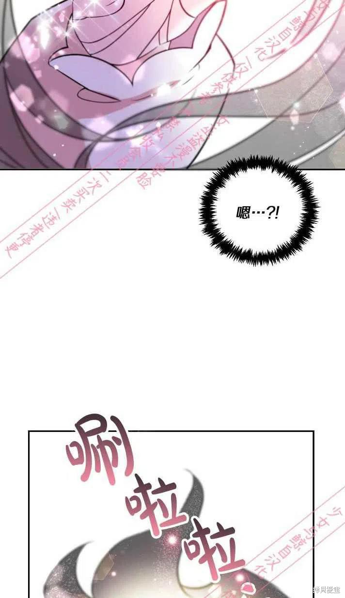 第6话44