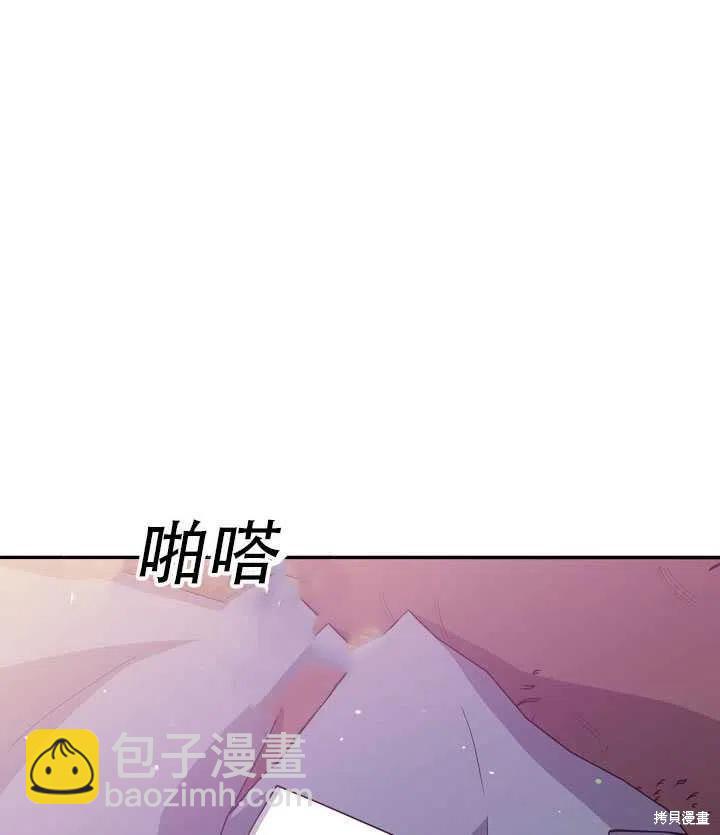 第15话14