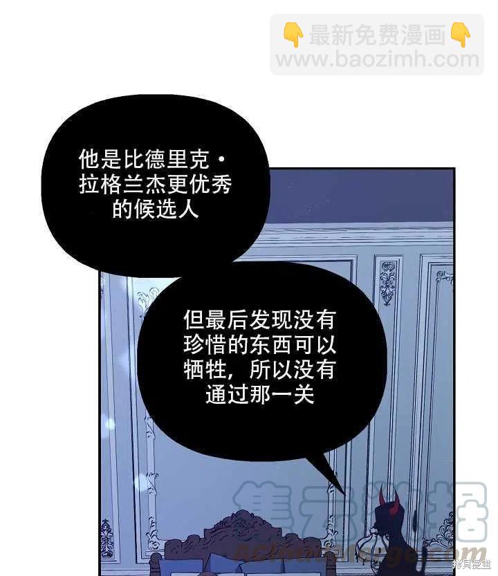 第15话64