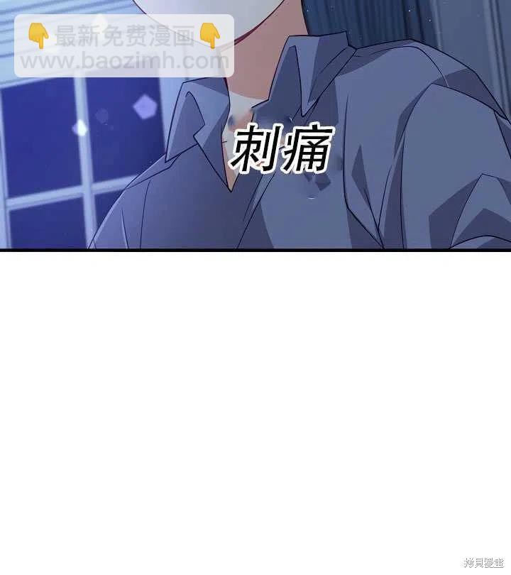 第15话83