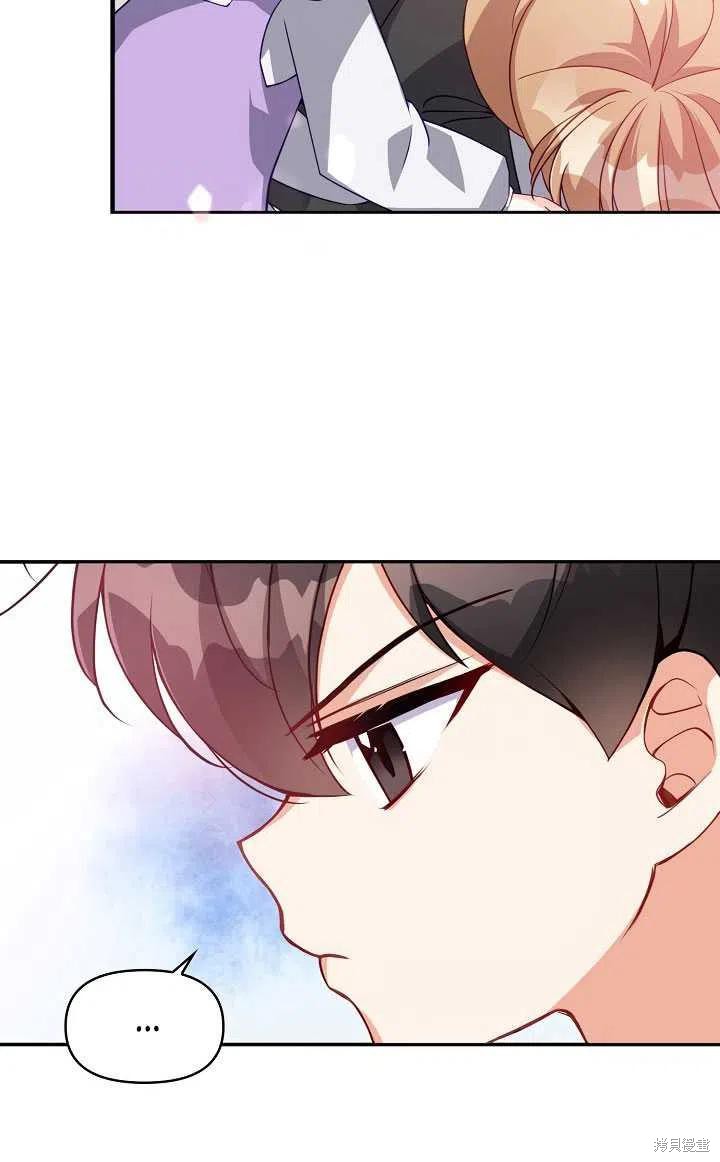 第17话27