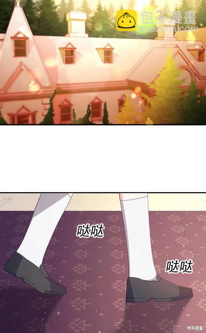 第17话33