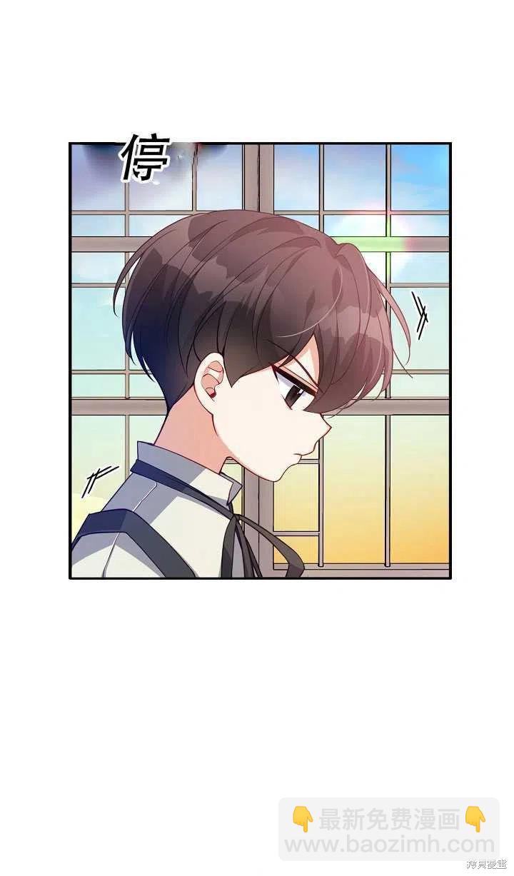 第17话35