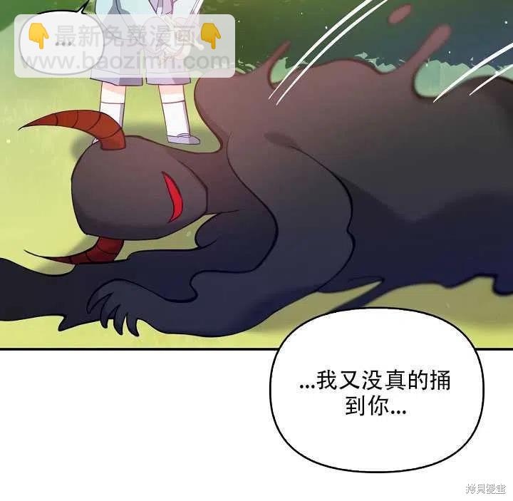 第17话55