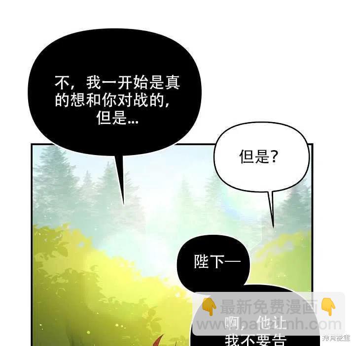 第17话61