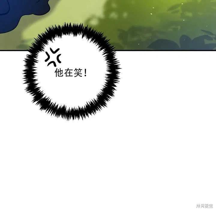 第17话66