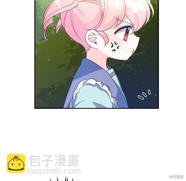 第17话69
