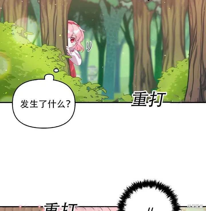 第18话101
