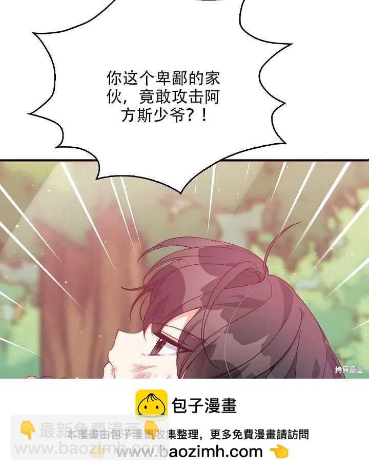 第18话103
