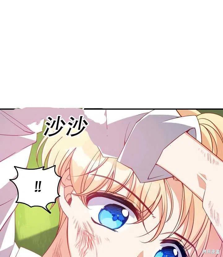 第18话13