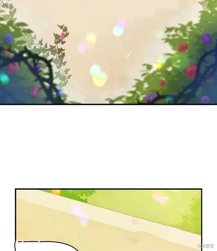 第18话2