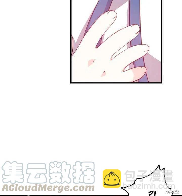 第18话40