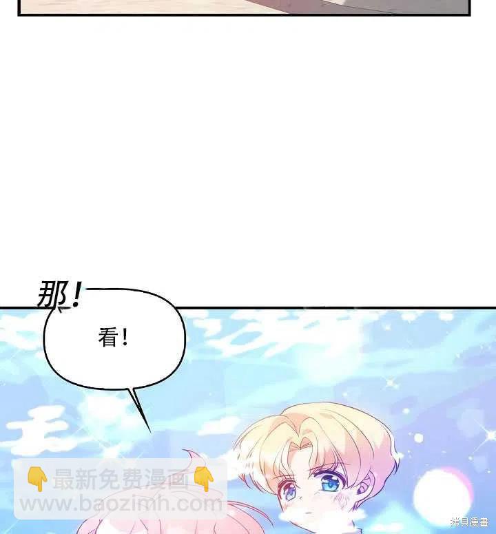 第18话50