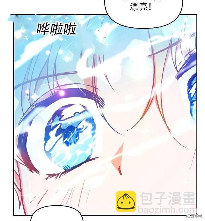 第18话52
