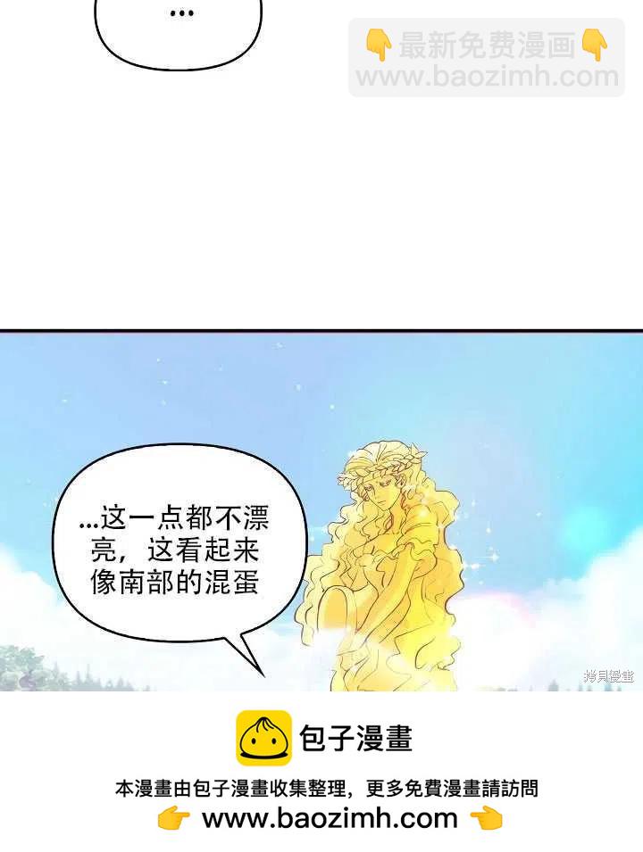 第18话53