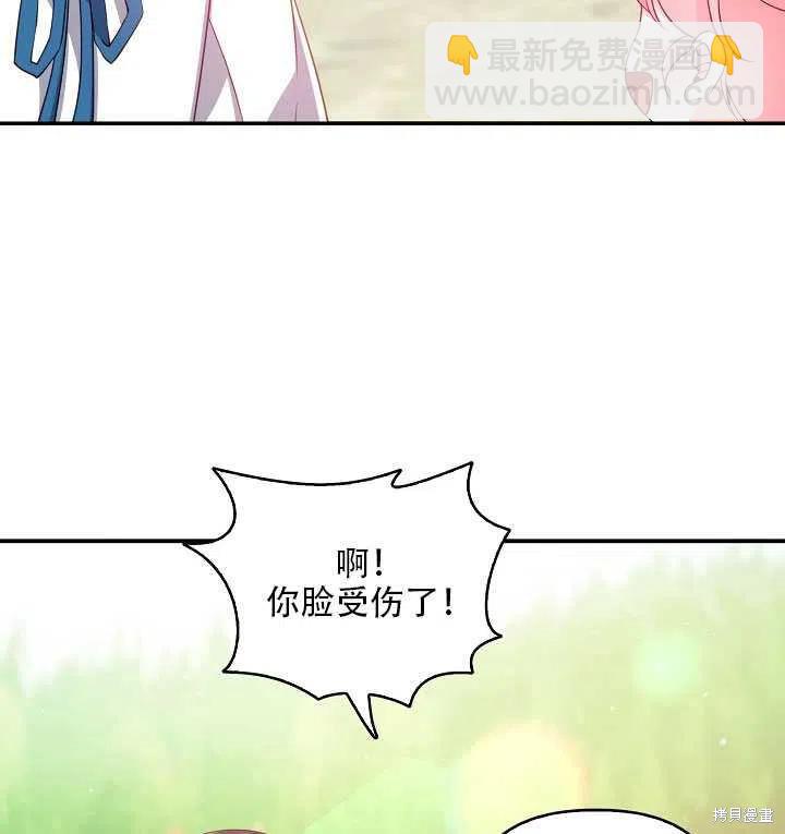 第18话58
