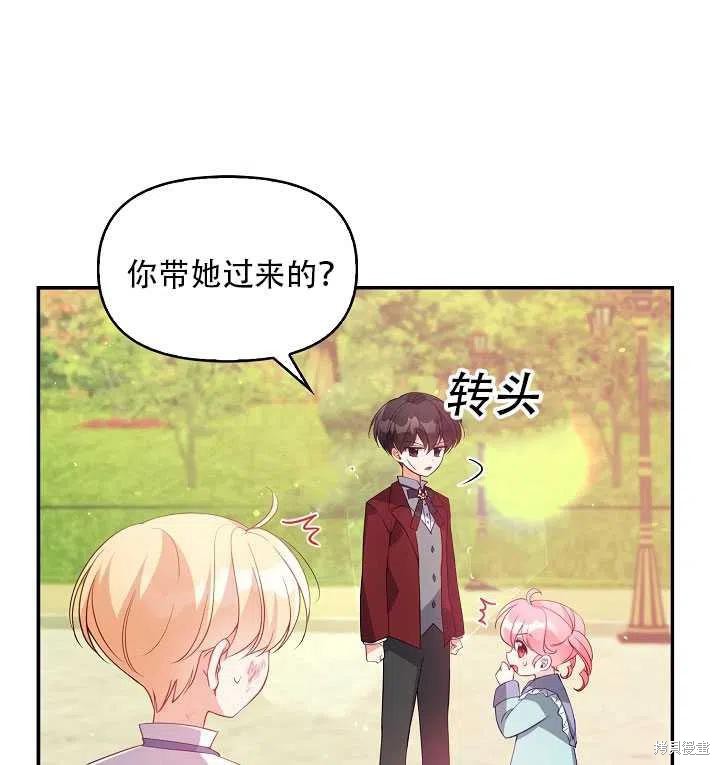 第18话60