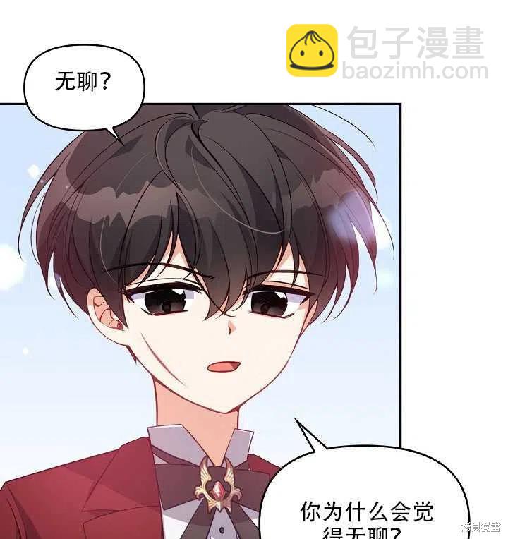 第18话63