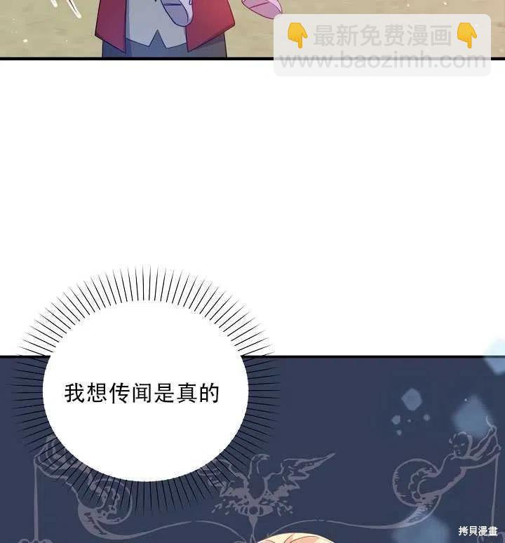 第18话73