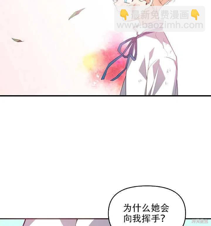 第18话81