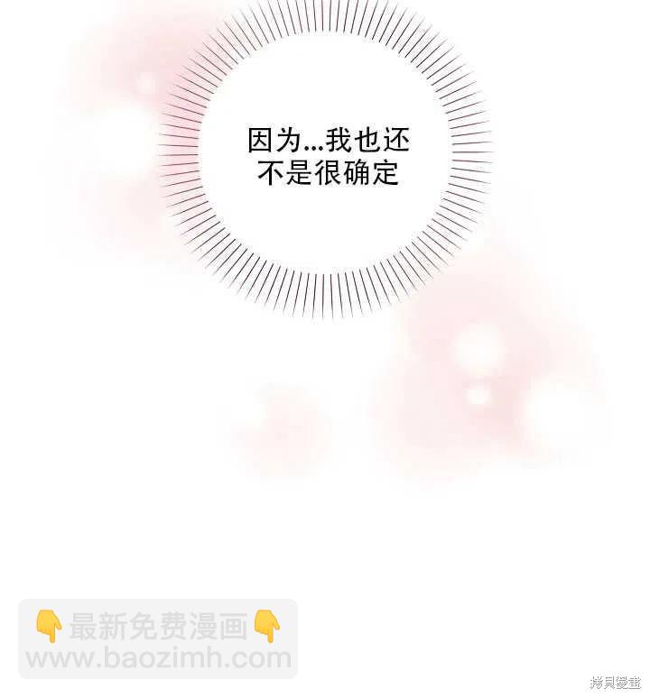 第18话83