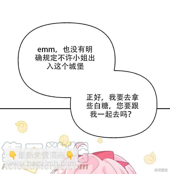 第18话89