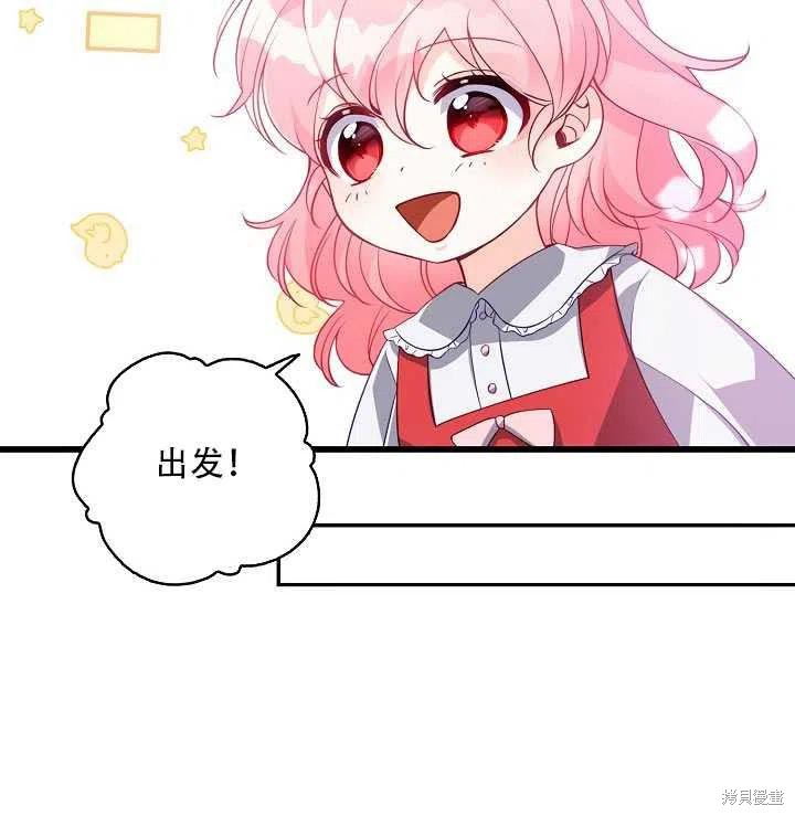 第18话90
