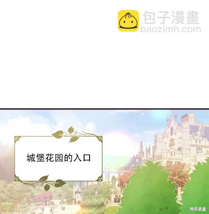 第18话91