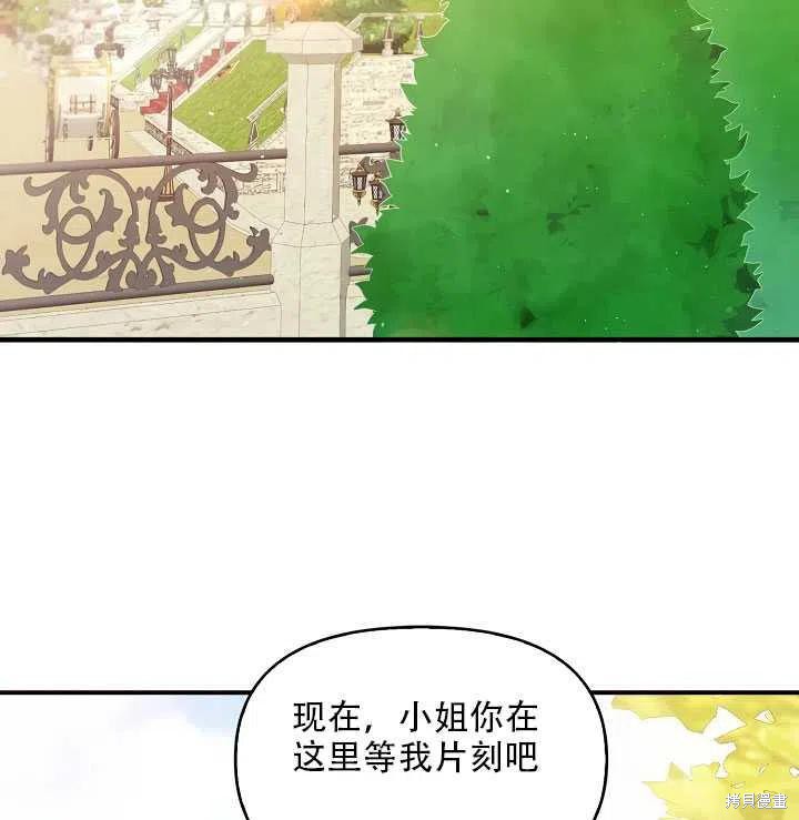第18话92