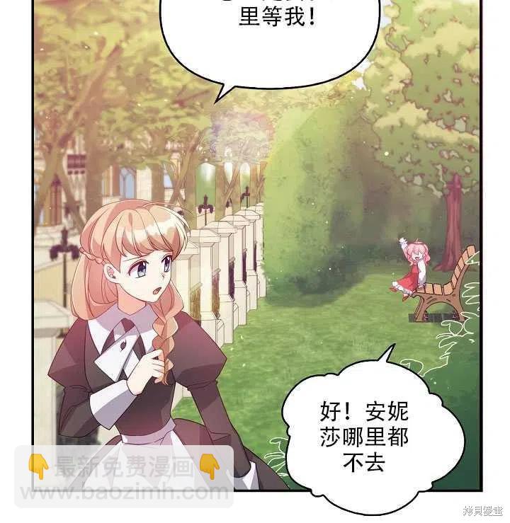 第18话95