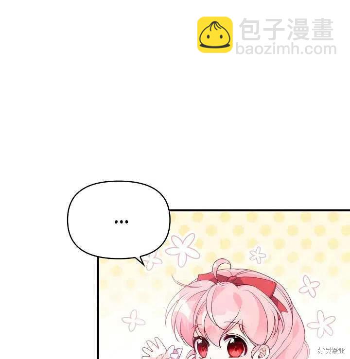 第18话96