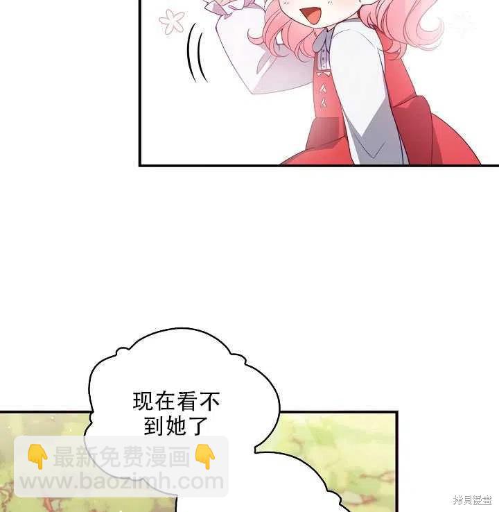 第18话97
