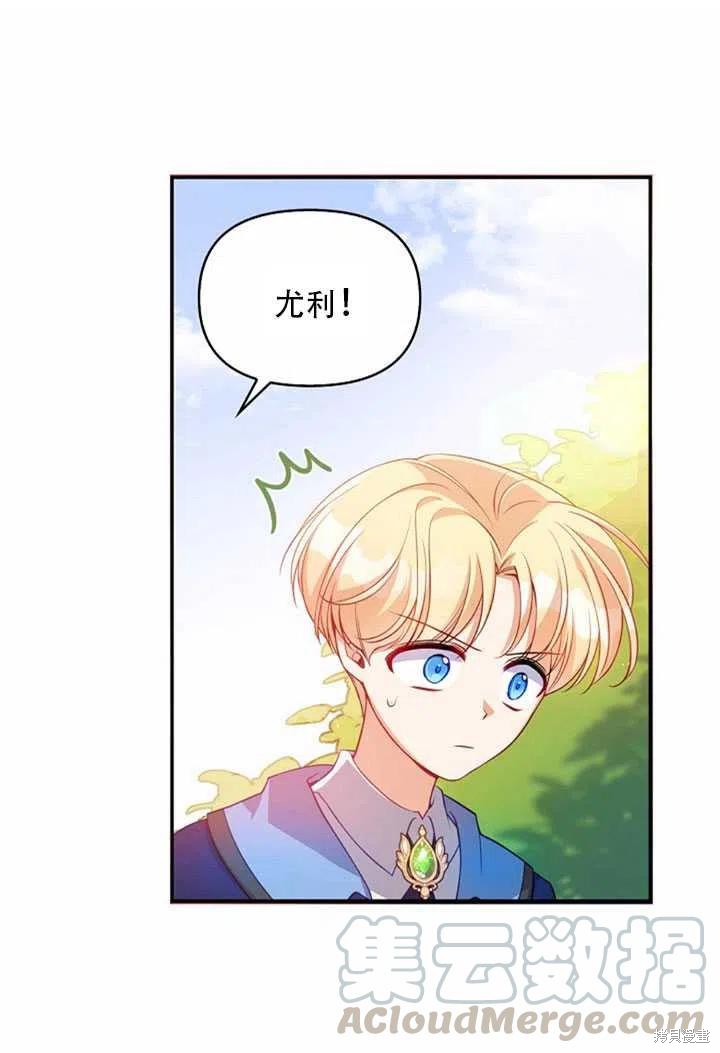 第23话0