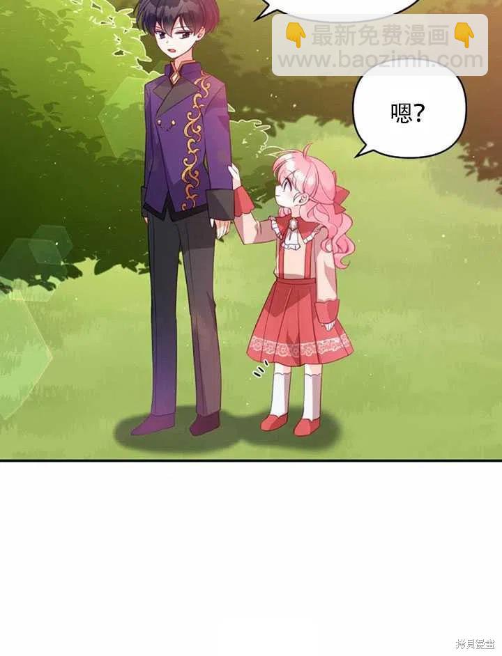 第23话22