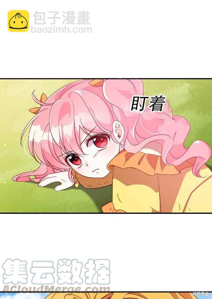 第23话48