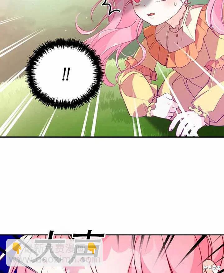第23话60