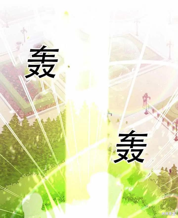 第23话62