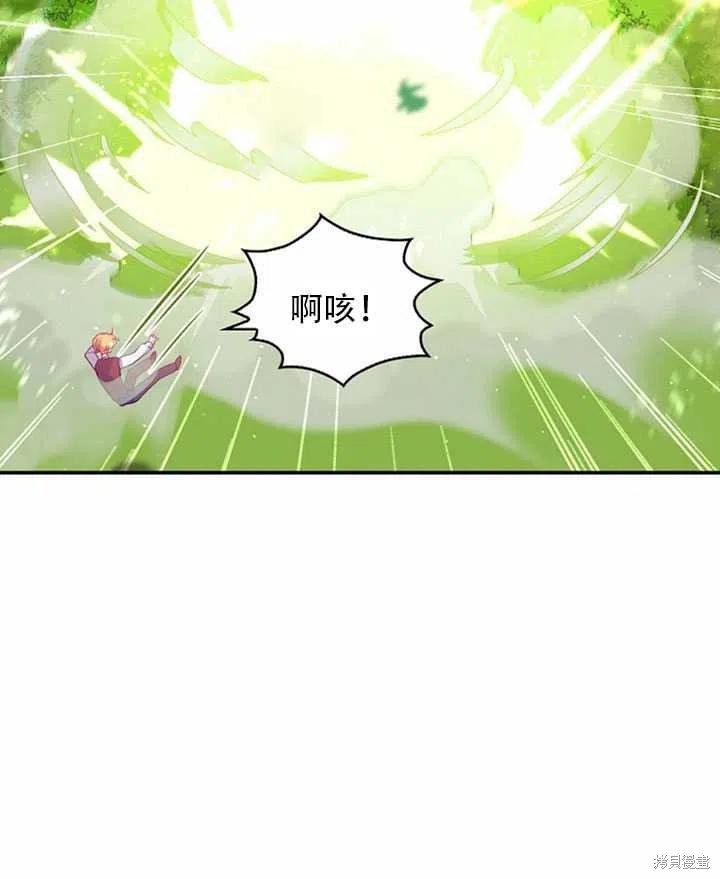 第23话63