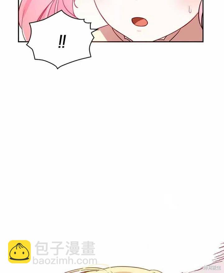 第23话68