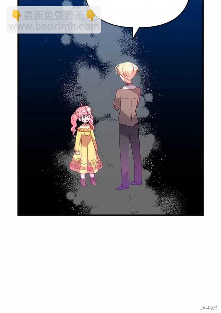第23话80