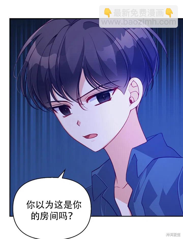 第38话31