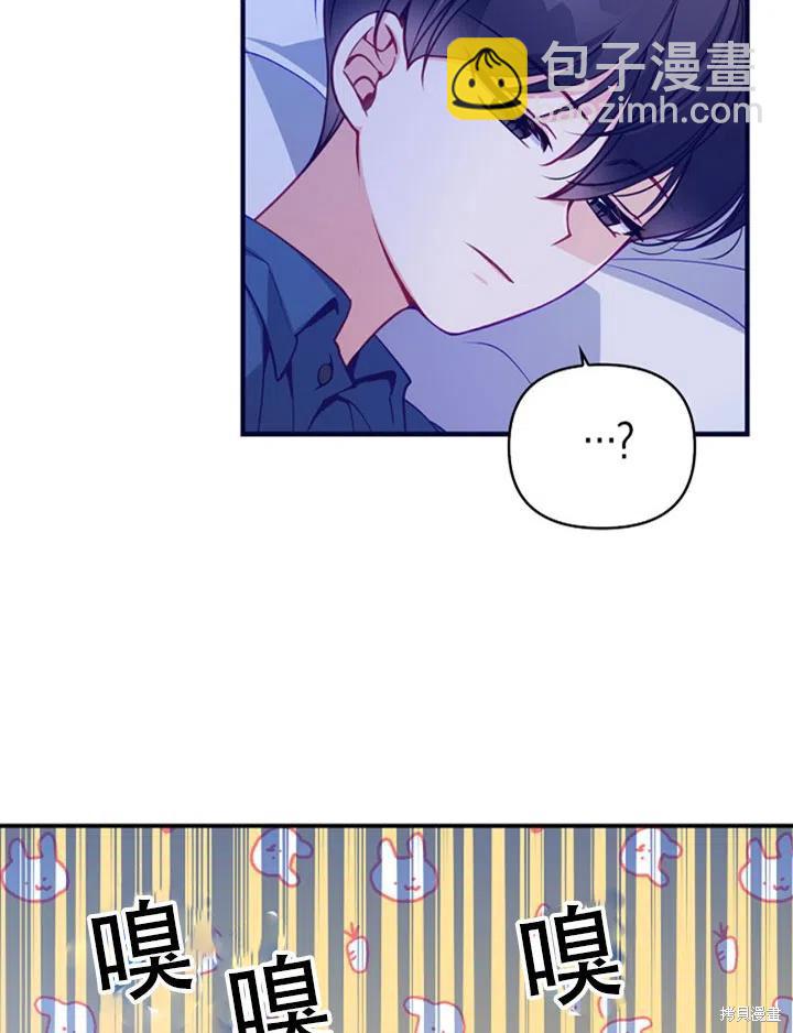 第38话46