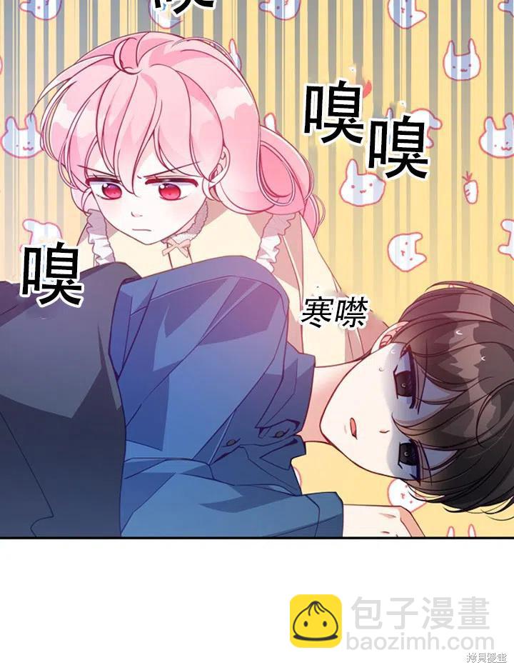 第38话47