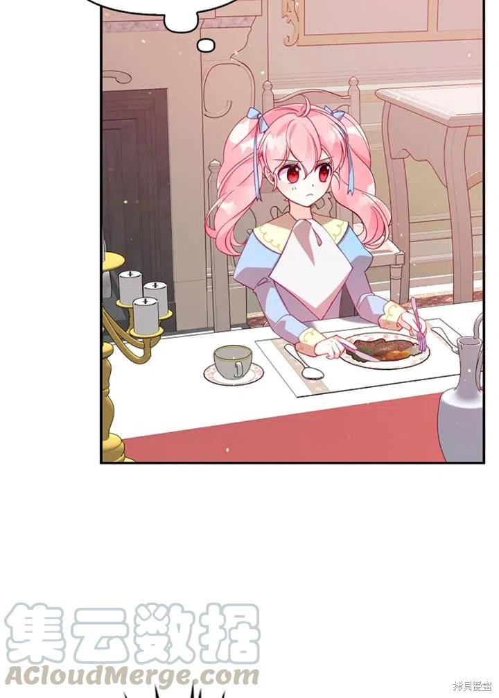 第38话64