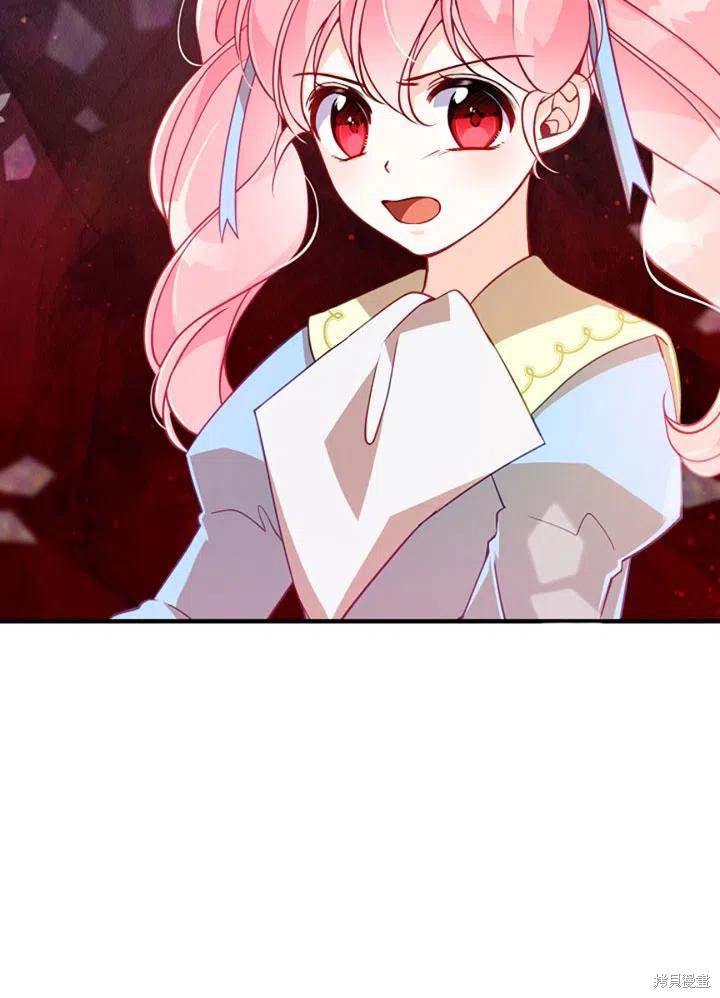 第38话86