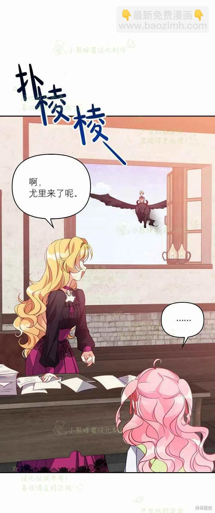 第40话40