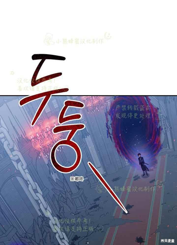 第46话0